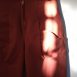 IMG_20230826_173552
